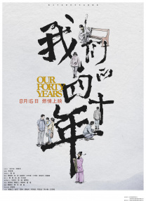 免费暧暧视频